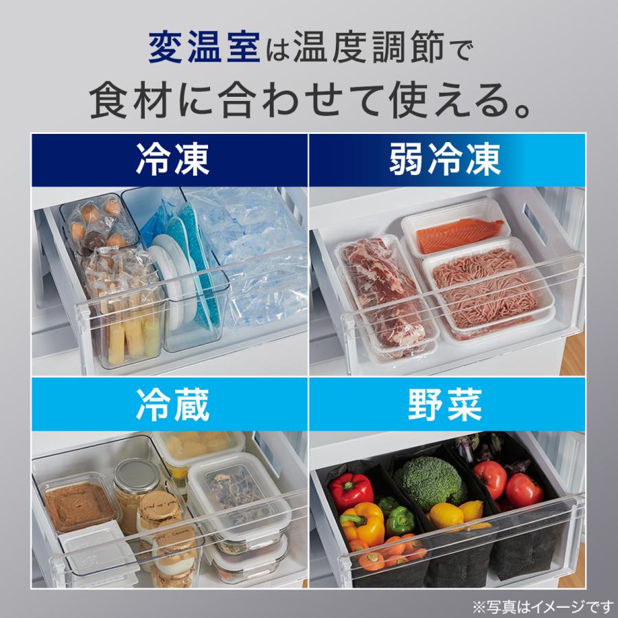 冷蔵庫探すなら「リサイクルR」❕ 自動製氷機能付き❕冷凍2室でまとめ買い派・作り置き派にピッタリ❕ 購入後取り置きにも対応 ❕ R1190 二人暮らしに最適、奥まで取り出しやすい大容量の冷凍室、自動霜取り