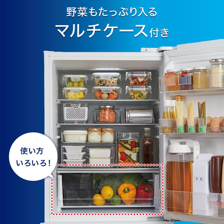 ニトリ（NITORI） 冷蔵庫 271L 3ドア ファン式 まんなか切替冷蔵庫