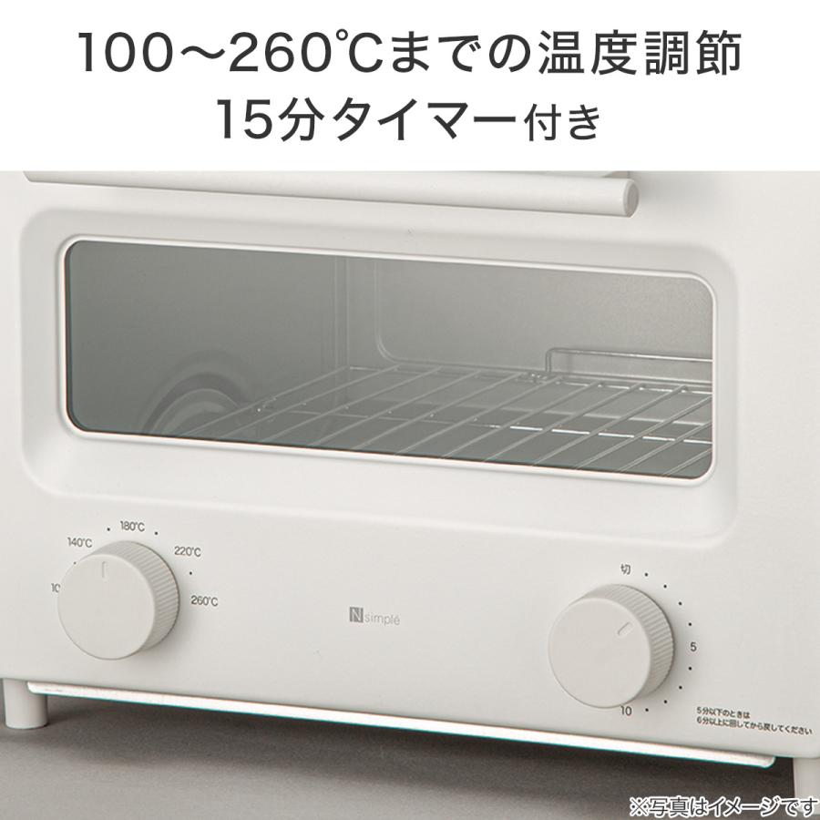 ニトリ（NITORI） 瞬間発熱フラッシュトースター 4枚 (AC2G01 ホワイト