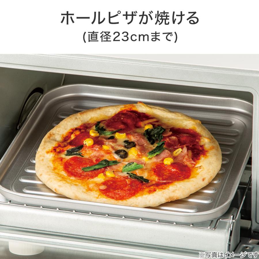 ニトリ（NITORI） 瞬間発熱フラッシュトースター 4枚 (AC2G01 グレー