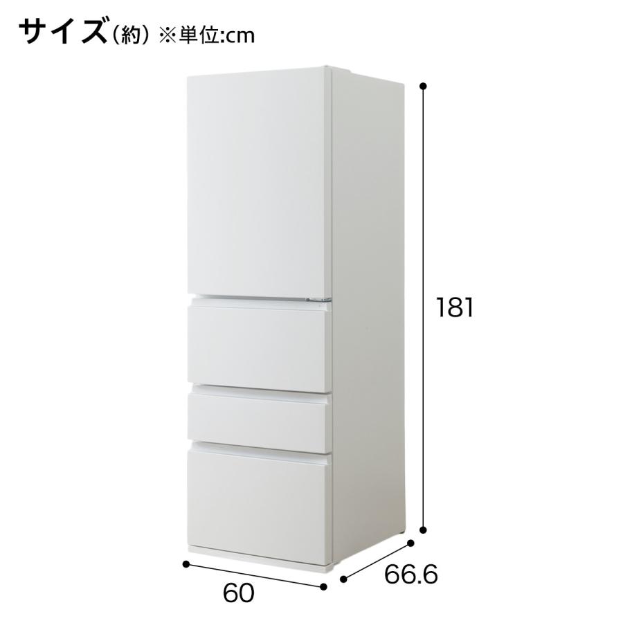 ニトリ（NITORI） 冷蔵庫 371L 4ドア ファン式 冷凍冷蔵庫 (HM2G01