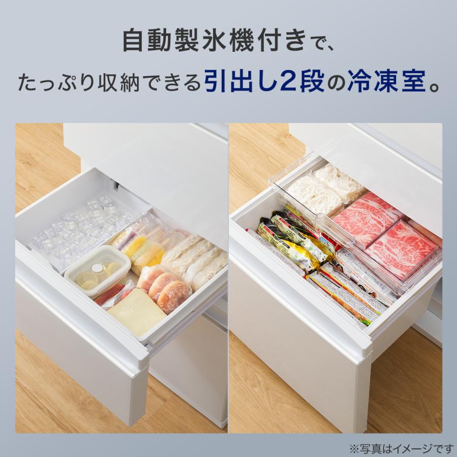 ニトリ（NITORI） 371L 4ドアファン式 冷凍冷蔵庫 (HM2G01 ホワイト