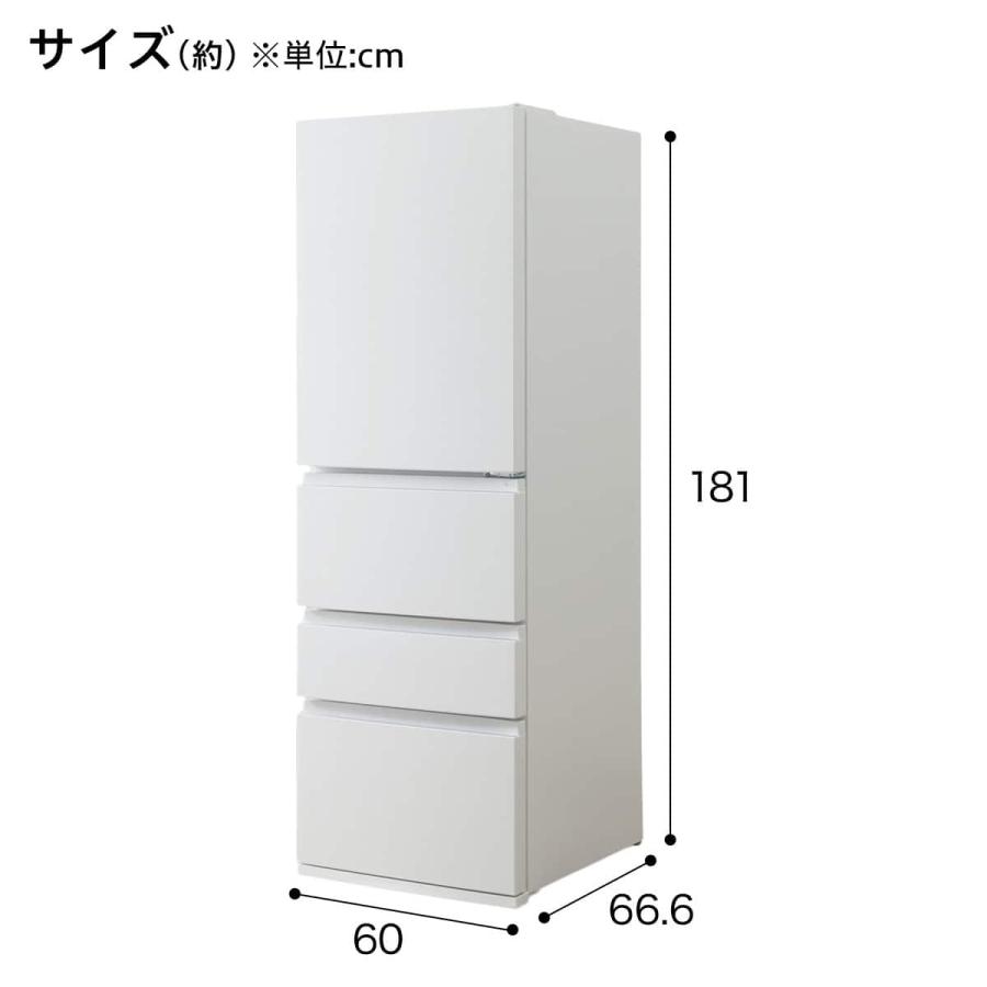 ニトリホワイト冷蔵庫　2020製 ニトリ（NITORI） 冷蔵庫 371L 4ドア ファン式 冷凍冷蔵庫 (HM2G01