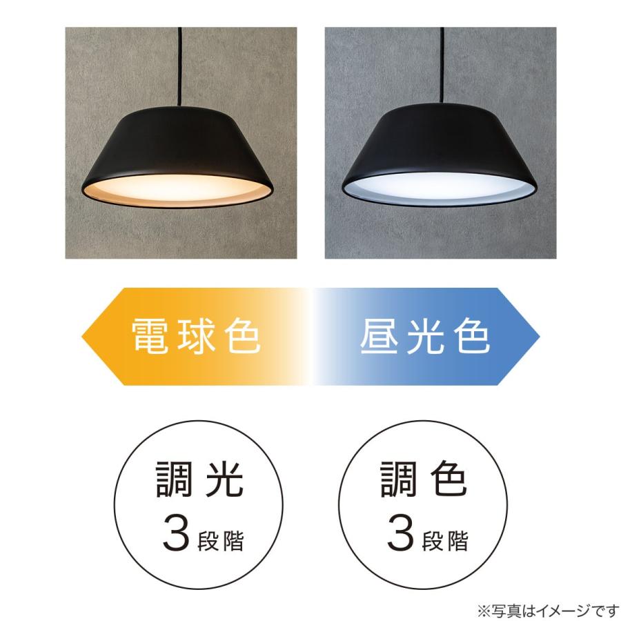 ニトリ（NITORI） LEDペンダントライト 50F(ブラック) : ニトリ Yahoo