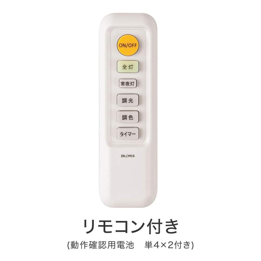 ニトリ（NITORI） LEDペンダントライト 50F(ブラック) : ニトリ Yahoo