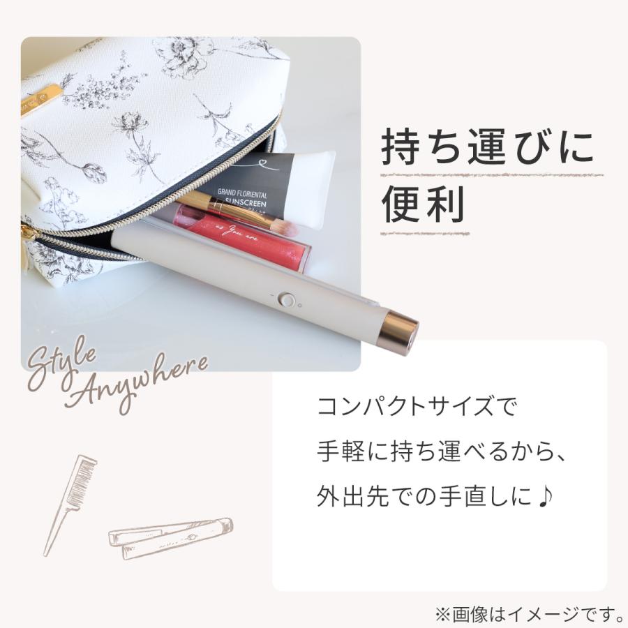 ニトリ（NITORI） ヘアアイロン モバイルヘアアイロン ストレート