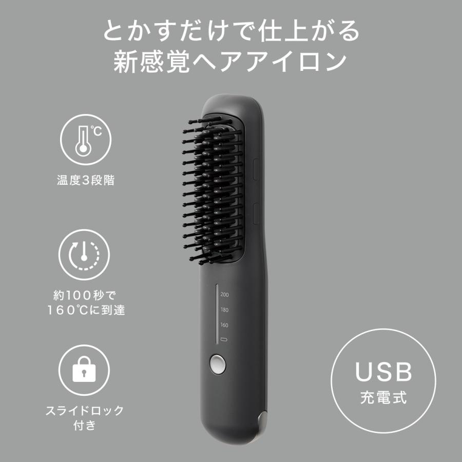 ニトリ コードレスモバイルヒートブラシ(NV560) : ニトリ Yahoo!店