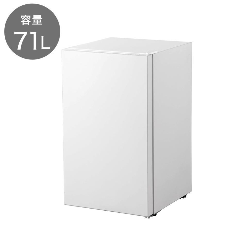 ニトリ（NITORI） 71L 1ドア冷凍庫(GZ2G05 ホワイト)(リサイクル回収