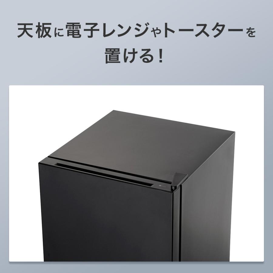 ニトリ（NITORI） 冷凍庫 71L 1ドア冷凍庫 (GZ2G05 ブラック