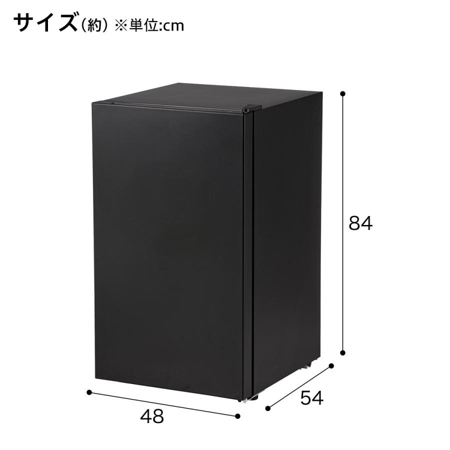 ニトリ（NITORI） 冷凍庫 71L 1ドア冷凍庫 (GZ2G05 ブラック