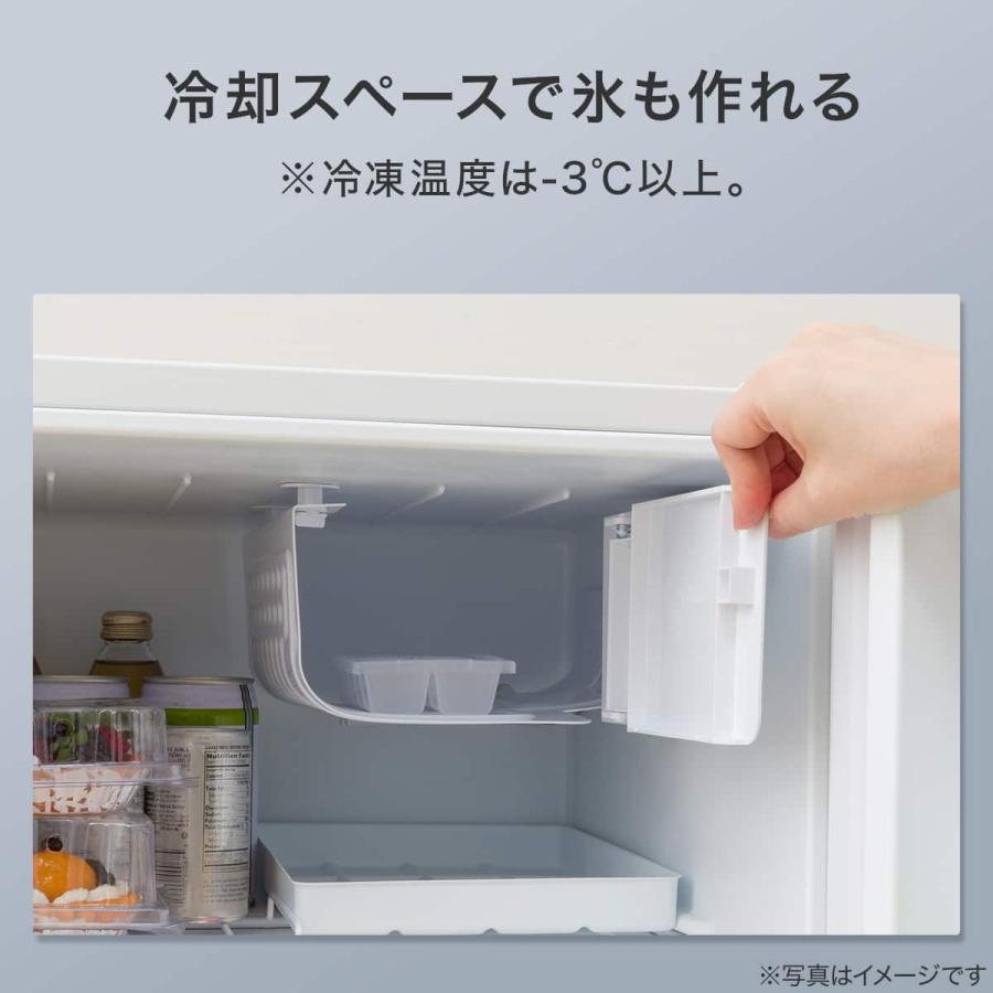 ニトリ（NITORI） 46L 直冷式 1ドア冷蔵庫(GZ2G03 ホワイト