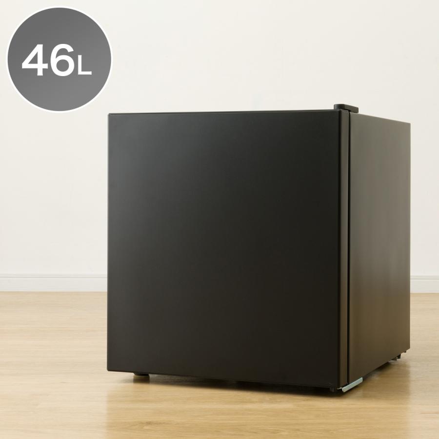 ニトリ（NITORI） 46L 直冷式 1ドア冷蔵庫(GZ2G01 ブラック) : ニトリ