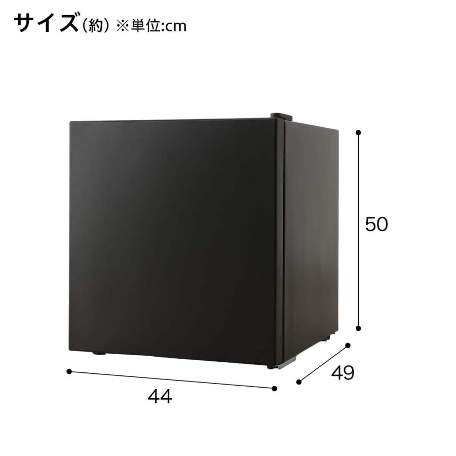 ニトリ（NITORI） 46L 直冷式 1ドア冷蔵庫(GZ2G03 ブラック
