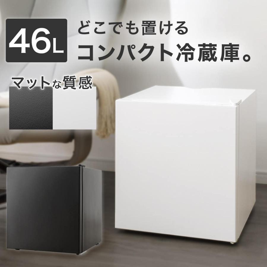 ニトリ（NITORI） 46L 直冷式 1ドア冷蔵庫(GZ2G03 ブラック