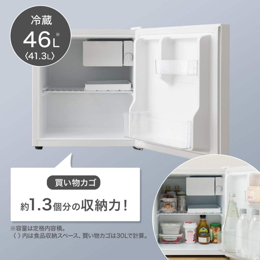 ニトリ（NITORI） 冷蔵庫 46L 直冷式 1ドア 冷蔵庫 (GZ2G03 ブラック