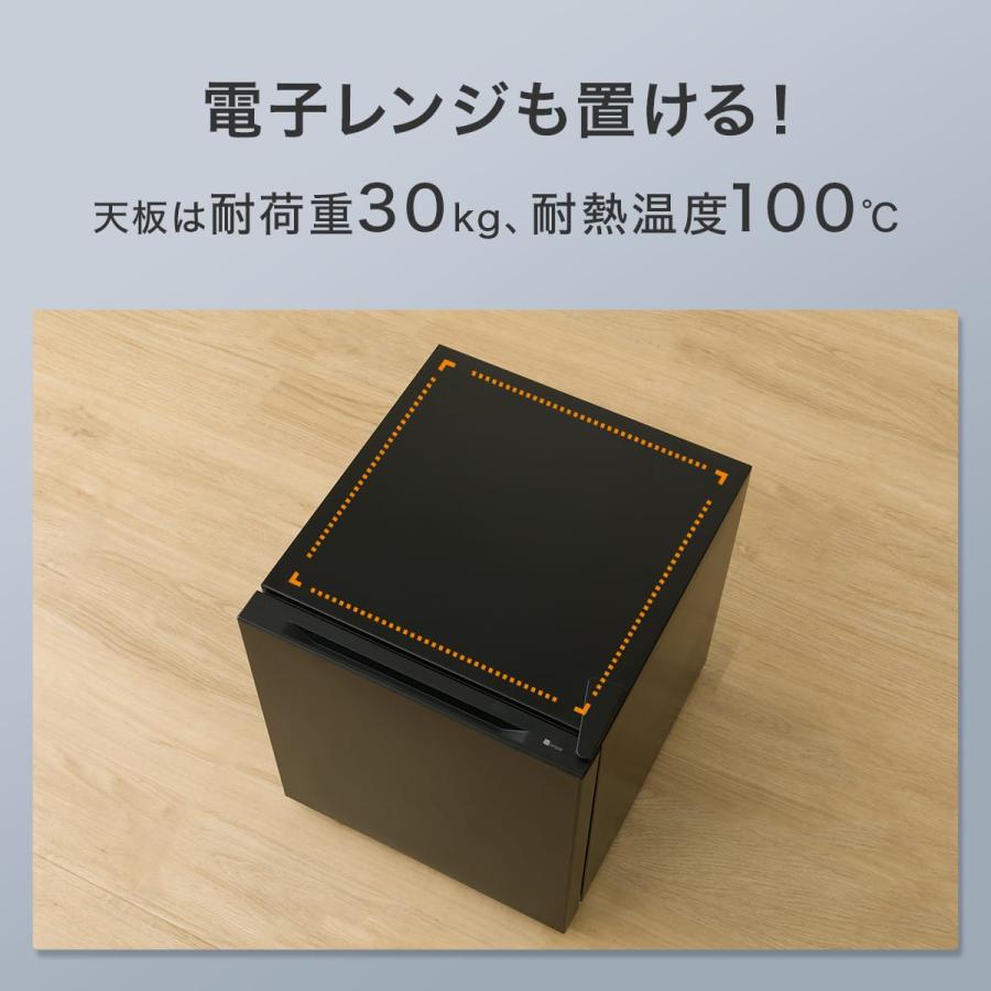 ニトリ（NITORI） 46L 直冷式 1ドア冷蔵庫(GZ2G03 ブラック