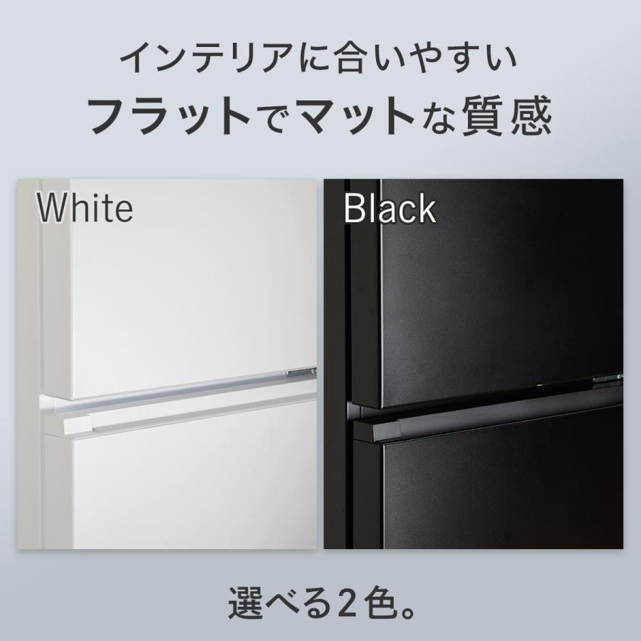 ニトリ（NITORI） 88L 直冷式 2ドア 冷凍冷蔵庫 (GZ2G04 右開き