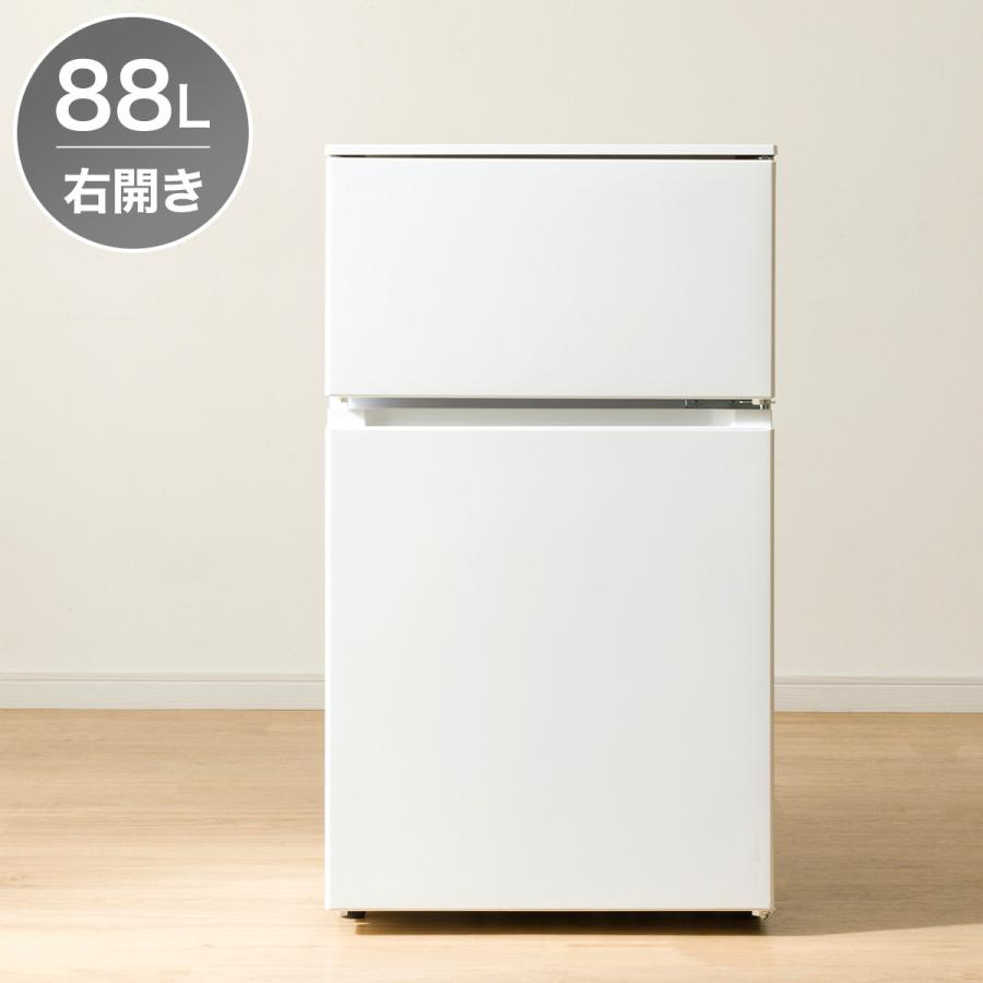 ニトリ（NITORI） 88L 直冷式 2ドア 冷凍冷蔵庫 (GZ2G04 右開き