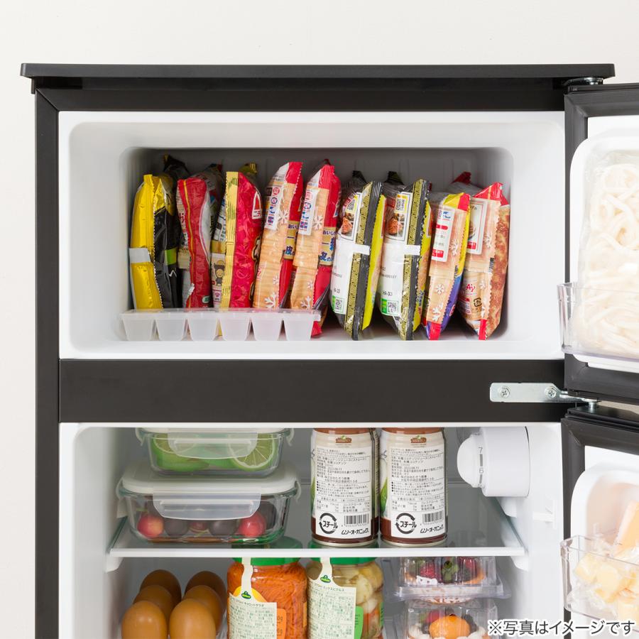 ニトリ（NITORI） 88L 直冷式 2ドア 冷凍冷蔵庫 (GZ2G04 右開き