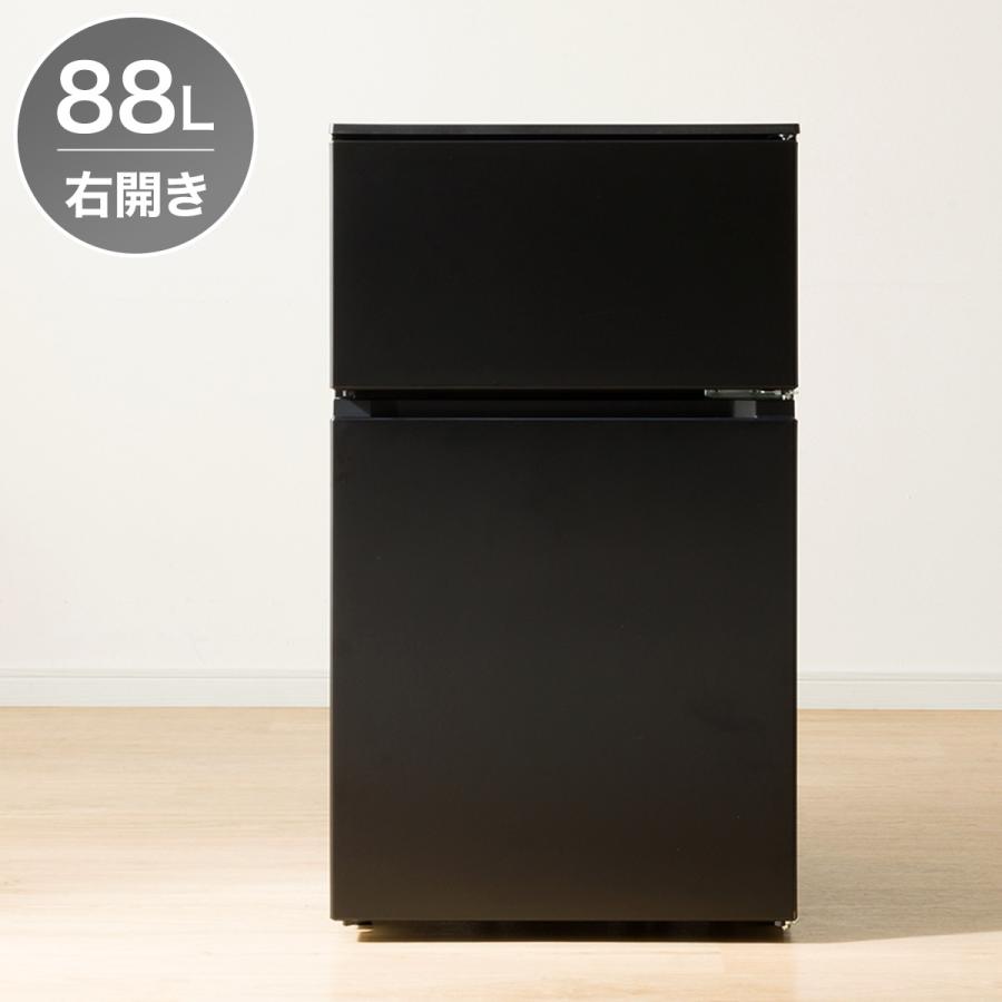 ニトリ（NITORI） 冷蔵庫 88L 直冷式 2ドア 冷凍冷蔵庫 (GZ2G04 右開き