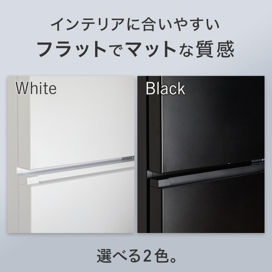 ニトリ（NITORI） 冷蔵庫 88L 直冷式 2ドア 冷凍冷蔵庫 (GZ2G04 右開き