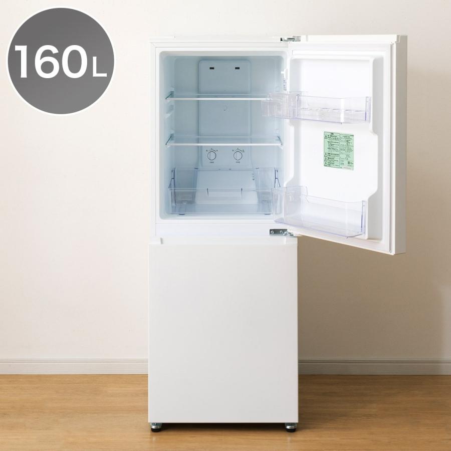 ★ジモティー割あり★ﾆﾄﾘ/2ﾄﾞｱ冷蔵庫/2020/クリ-ニング済み/HG-4779 ニトリ（NITORI） 160L 2ドア霜取り不要冷凍冷蔵庫(GZ2G01 ホワイト