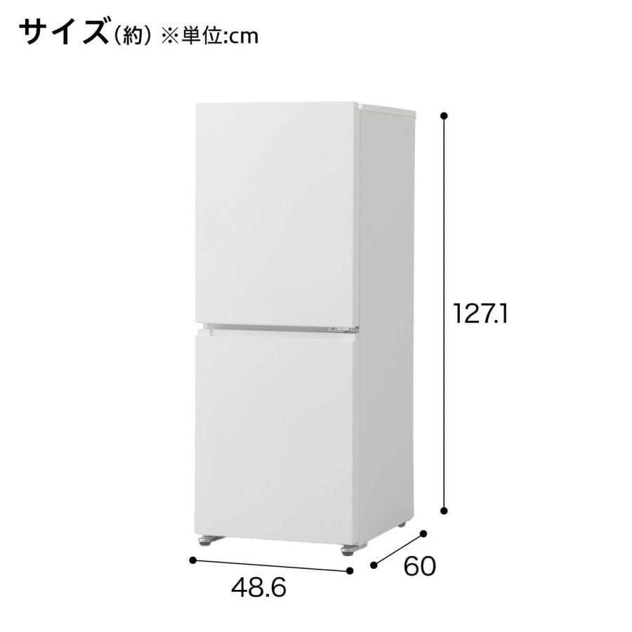 ニトリ（NITORI） 160L 2ドア霜取り不要冷凍冷蔵庫(GZ2G01 ホワイト 