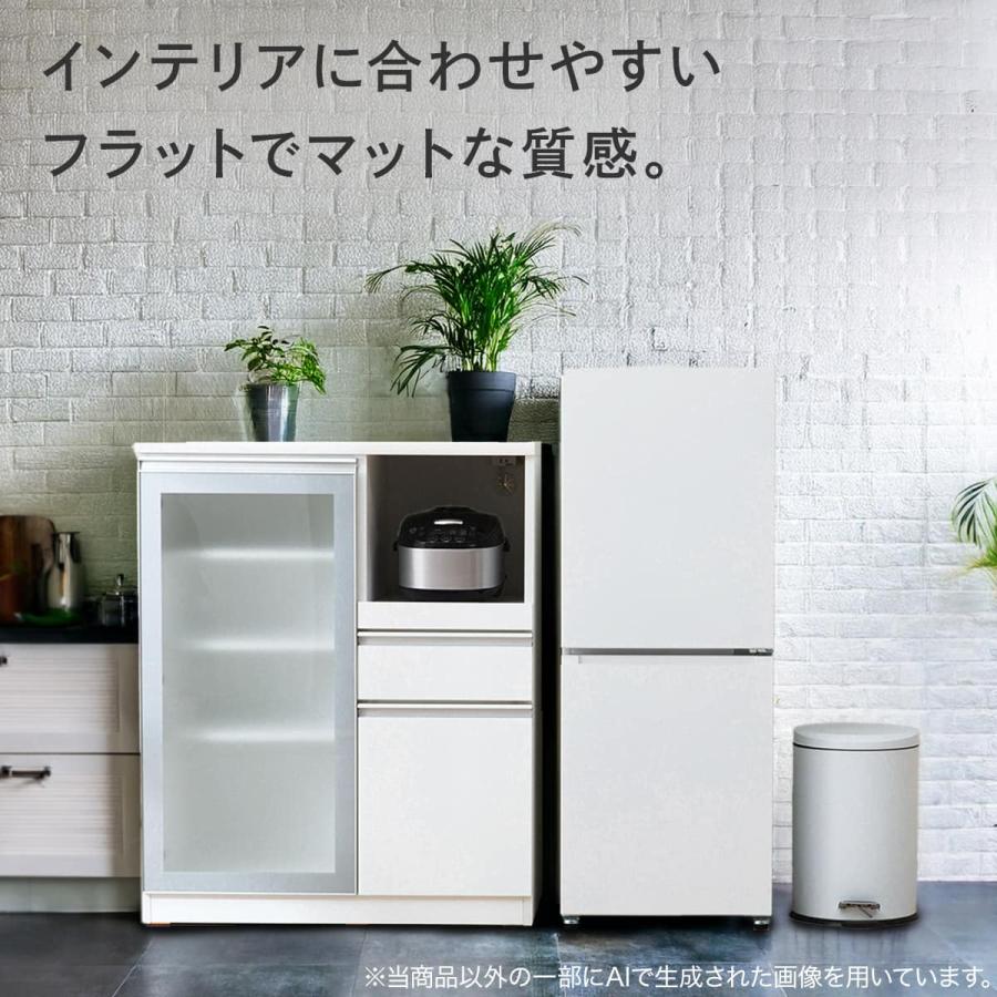 ニトリ（NITORI） 冷蔵庫 160L 2ドア 霜取り不要 冷凍冷蔵庫 (GZ2G01