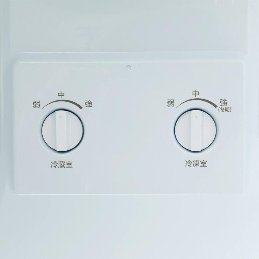 ニトリ（NITORI） 冷蔵庫 160L 2ドア 霜取り不要 冷凍冷蔵庫 (GZ2G01