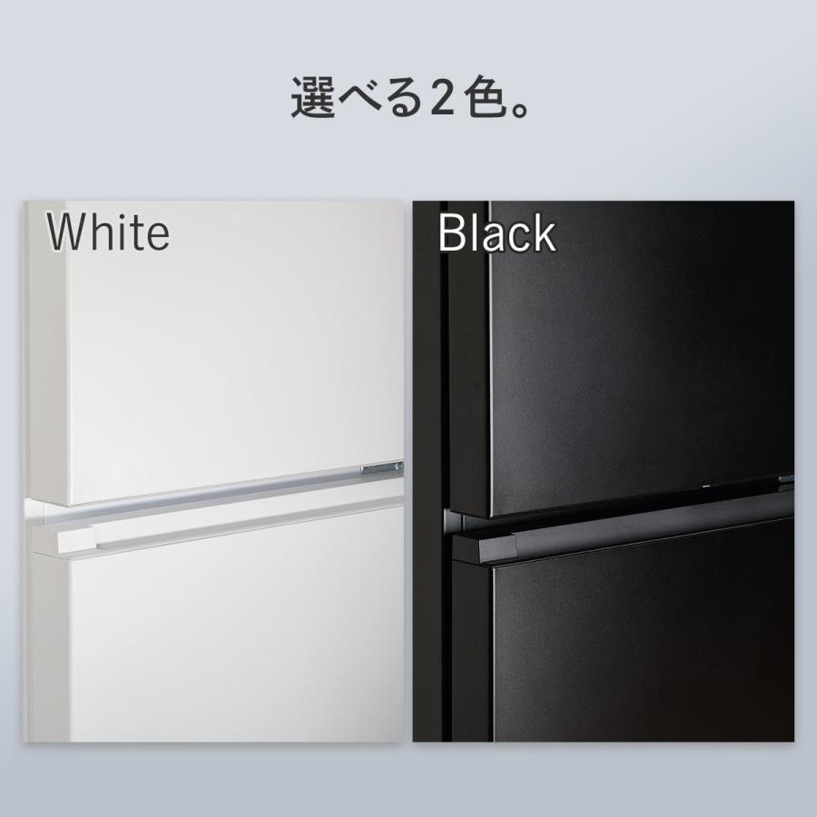 ニトリ（NITORI） 冷蔵庫 160L 2ドア 霜取り不要 冷凍冷蔵庫 (GZ2G01