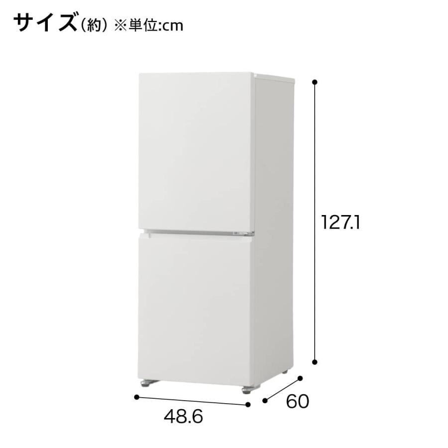 ニトリ（NITORI） 冷蔵庫 160L 2ドア 霜取り不要 冷凍冷蔵庫 (GZ2G01