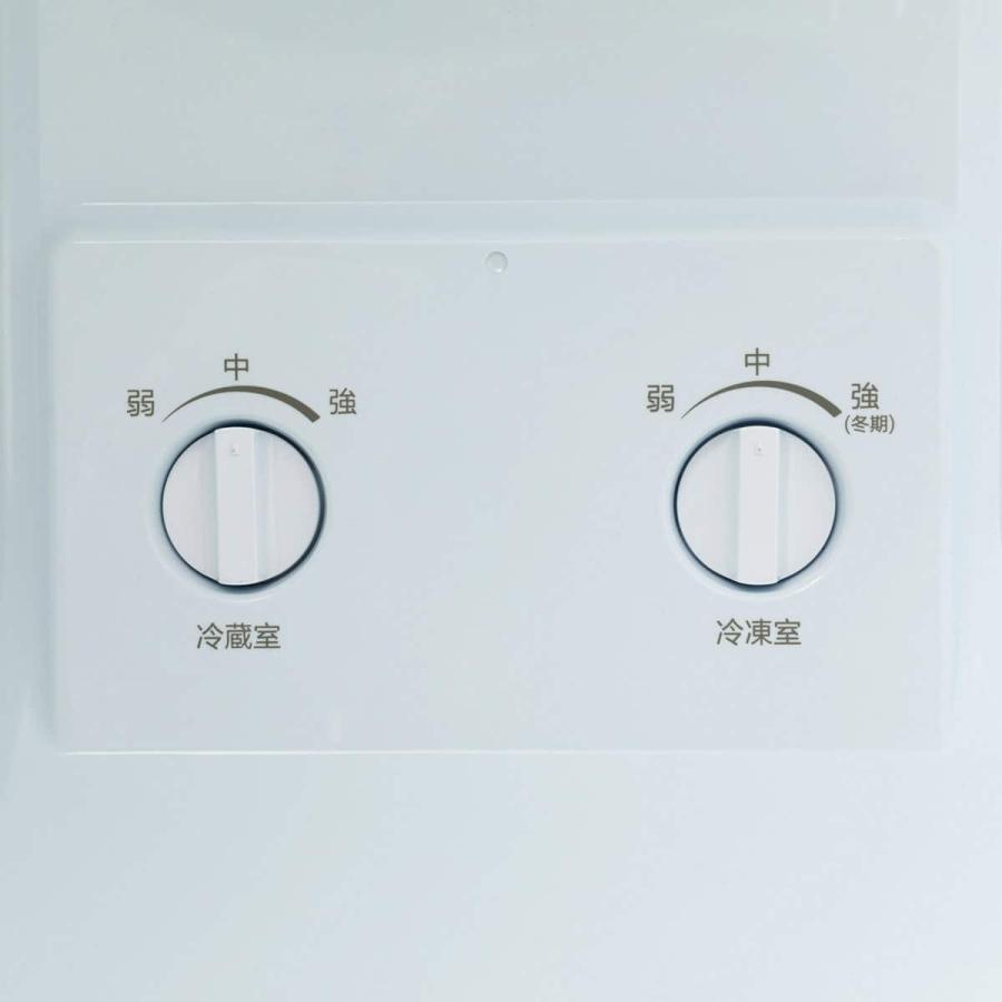 ニトリ（NITORI） 冷蔵庫 160L 2ドア 霜取り不要 冷凍冷蔵庫 (GZ2G01