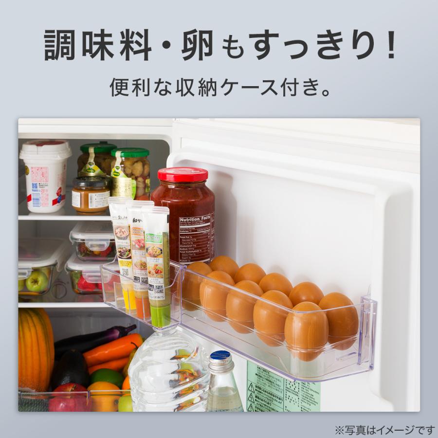 160L 2ドア霜取り不要 冷凍冷蔵庫 (GZ2G01 ブラック)(リサイクル回収なし) ニトリの画像