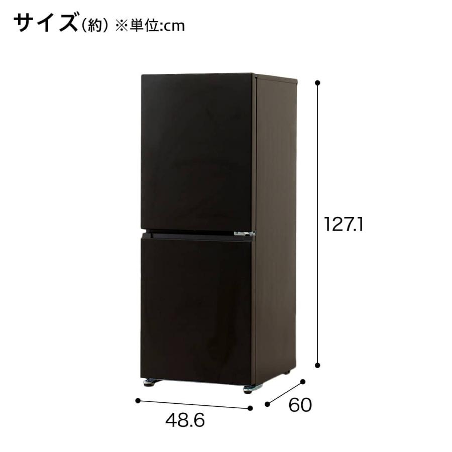 ニトリ（NITORI） 冷蔵庫 160L 2ドア 霜取り不要 冷凍冷蔵庫 (GZ2G01