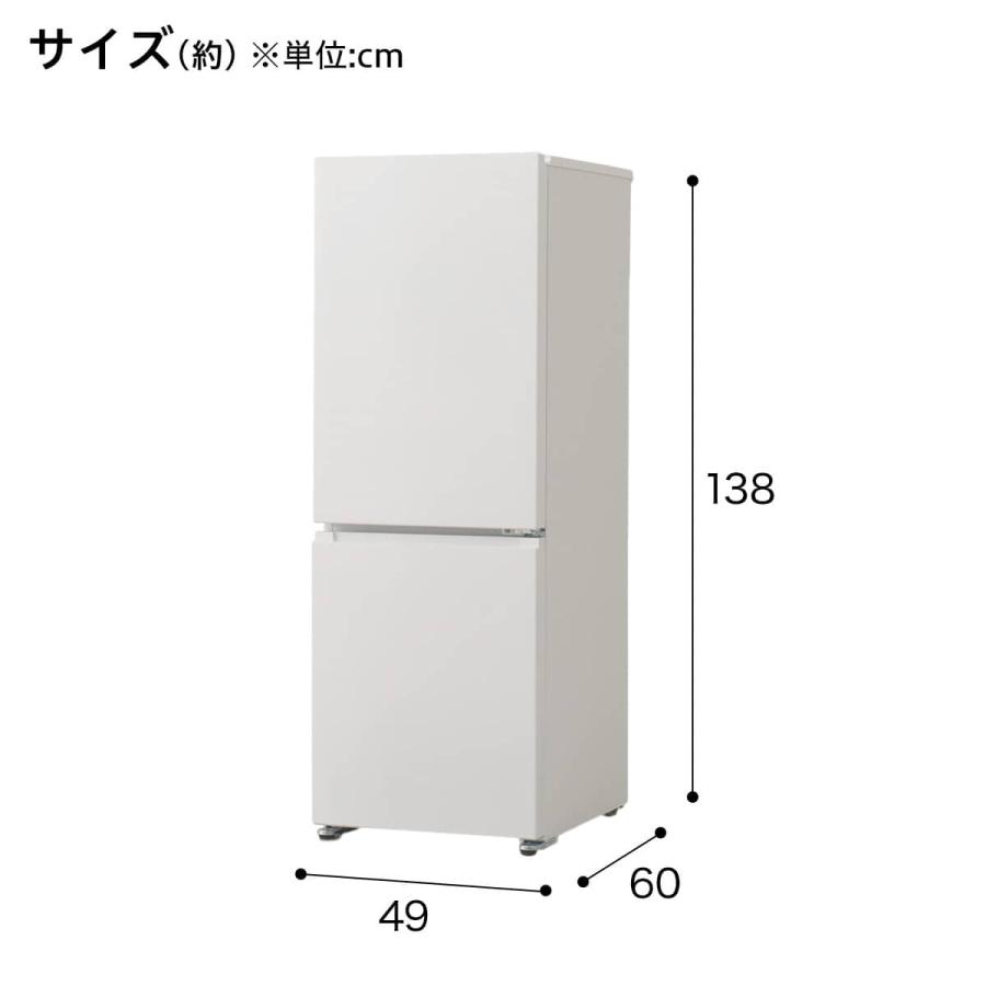 ニトリ（NITORI） 180L 2ドア霜取り不要冷凍冷蔵庫(GZ2G02 ホワイト