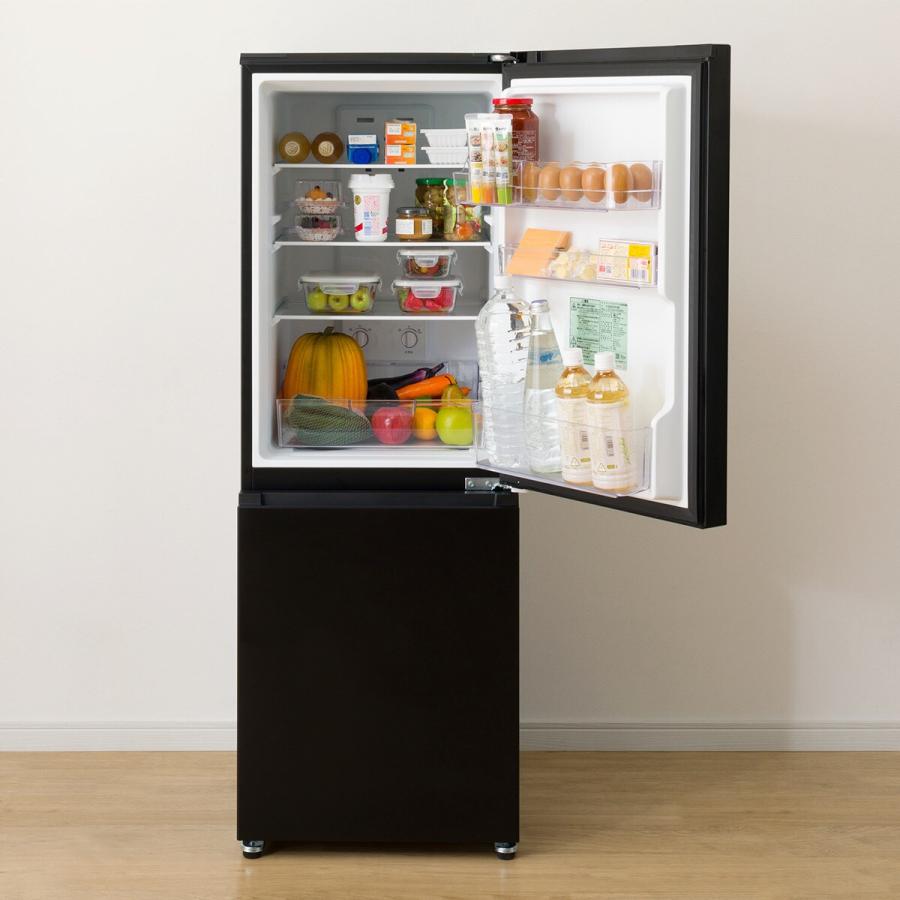 ニトリ 180L 2ドア霜取り不要冷凍冷蔵庫(GZ2G02 ブラック)(リサイクル