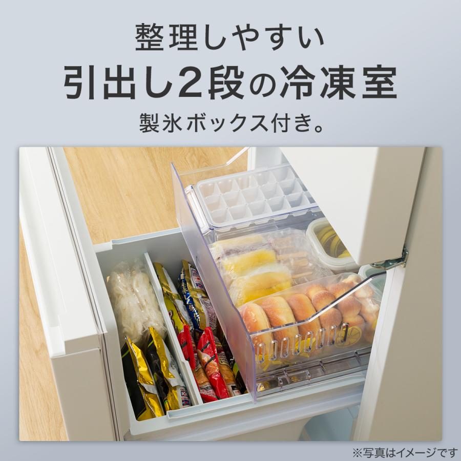 ニトリ（NITORI） 180L 2ドア霜取り不要冷凍冷蔵庫(GZ2G02 ブラック