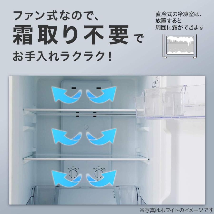 ニトリ（NITORI） 180L 2ドア霜取り不要冷凍冷蔵庫(GZ2G02 ブラック