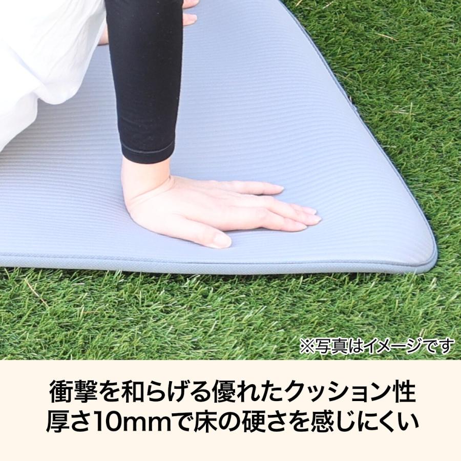 ニトリ（NITORI） ヨガマット トレーニングマット 厚手 大判 長さ180cm ヨガ フィットネス 男女兼用 筋トレ NBR(グレー ...