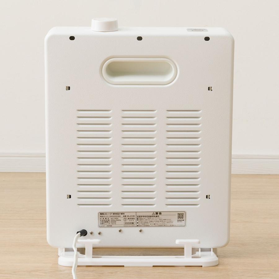 ニトリ ホワイト クラシックスタイル 電気ストーブ 電気ストーブ(NS