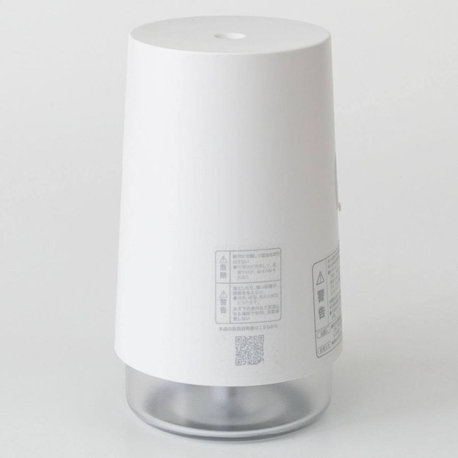ニトリ（NITORI） コードレスデスク加湿器(DM07N NG WH) : ニトリ