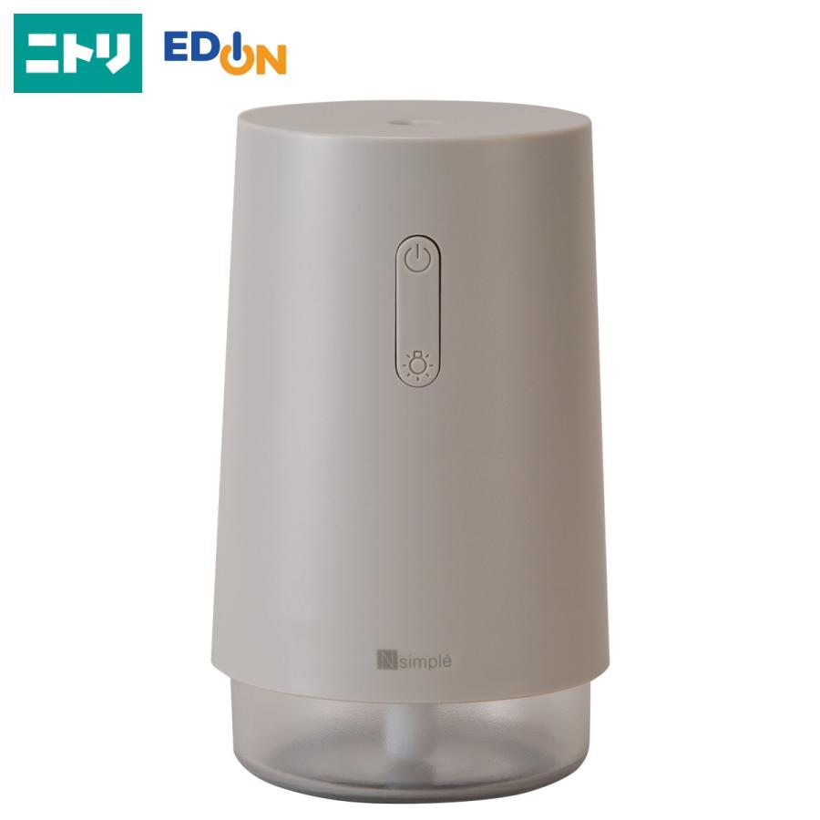 ニトリ（NITORI） コードレスデスク加湿器(DM07N NG MO) : ニトリ