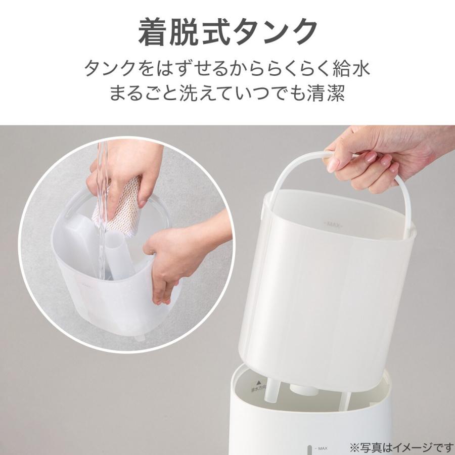 ニトリ（NITORI） タンクを持ち運べる楽給水アロマ加湿器(HM04 WH