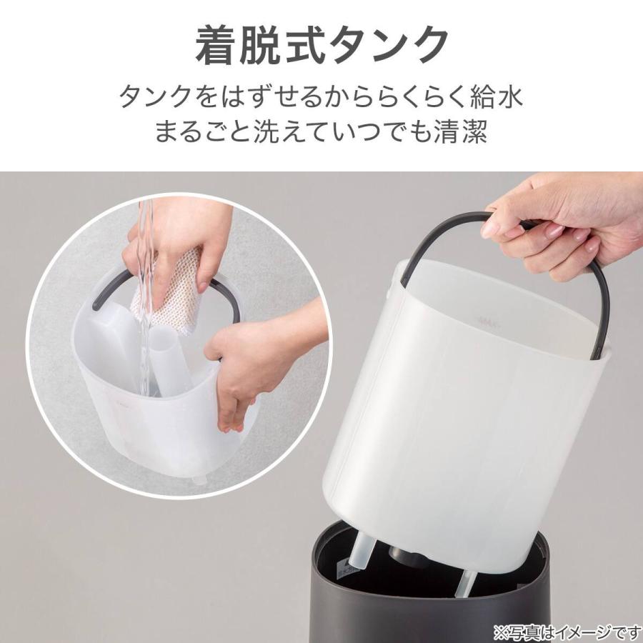 ニトリ（NITORI） タンクを持ち運べる楽給水アロマ加湿器(HM04 DG