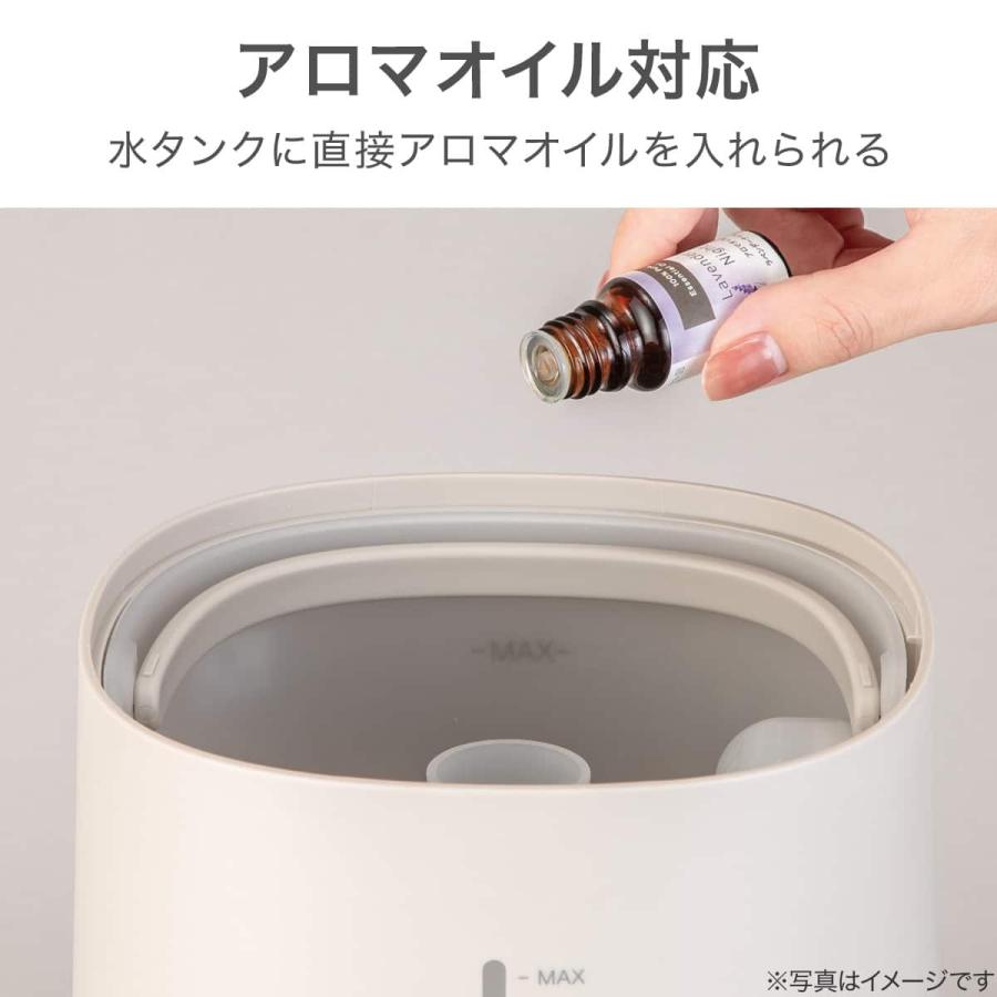 ニトリ（NITORI） タンクを持ち運べるラク給水アロマ加湿器(HM04 MO