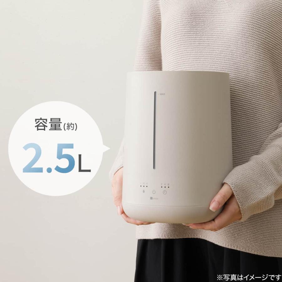 ニトリ（NITORI） タンクを持ち運べるラク給水アロマ加湿器(HM04 MO