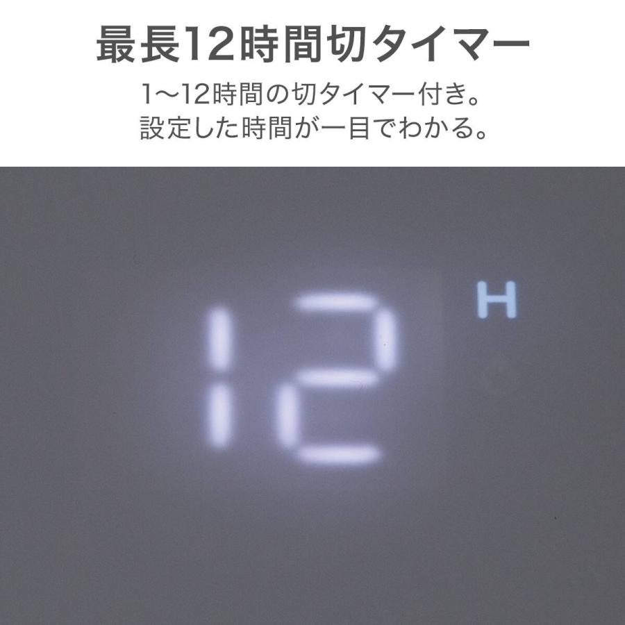 ニトリ　簡易空清フィルター付き気化加湿器 ニトリ（NITORI） 空清フィルター付き気化加湿器(EH01 WH) : ニトリ