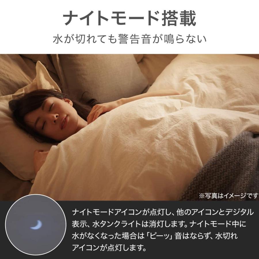 ニトリ（NITORI） 空清フィルター付き気化加湿器(EH01 WH) : ニトリ