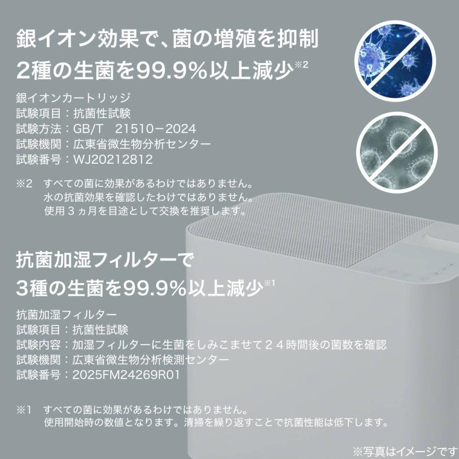ニトリ　簡易空清フィルター付き気化加湿器 楽天市場】空清フィルター付き気化加湿器(ｸﾘｰﾝｴｱｷｶｶｼﾂｷEH01 WH) 【玄関