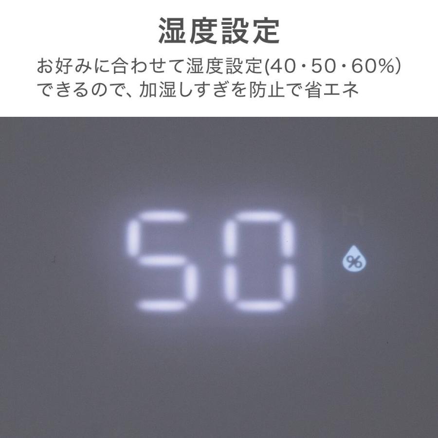 ニトリ（NITORI） 空清フィルター付き気化加湿器(EH01 WH) : ニトリ